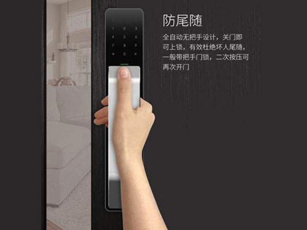 水磨沟24小时上门开锁公司